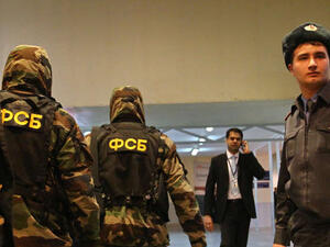 جهاز الأمن الفدرالي الروسي يكشف بالتعاون مع وزارة الداخلية الروسية نشاط جماعة متطرفة