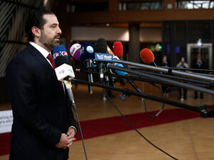 Saad Hariri  (Shutterstock/File Photo)