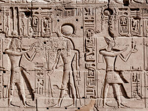 Egyptian hieroglyphs (Shutterstock/File Photo)