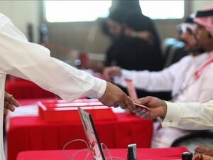 يحق لأكثر من 365 ألف بحريني التصويت في الانتخابات النيابية ونحو 286 ألفا في الانتخابات البلدية