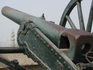 مدفع الحاجة فاطمة في مصر. 