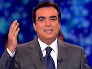 جورج قرداحي 