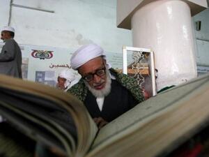  دعاء الاستغفار من الذنب في رمضان 