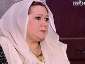 إيمان عبد العزيز