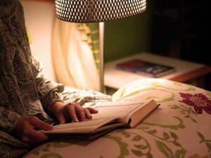 دعاء لحفظ النعمة