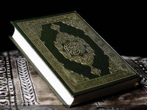 دعاء ختم القرآن 