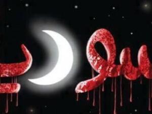 في سوريا رمضان للثوار "الجمعة" وللنظام "السبت"