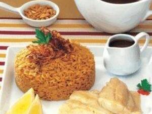 صيادية السمك