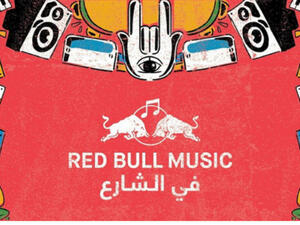 Redbull Egypt just dropped a major announcement that music fans in Om el Dunya were desperately waiting for (Source: Facebook)