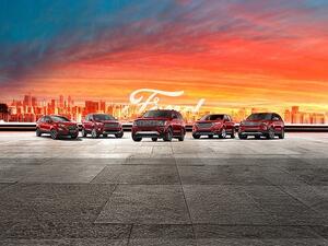 إكسبيديشن، لرحلة أشبه بحملة استكشافية