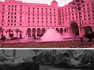 It may currently be a prison for corruption detainees, but Riyadh's luxury Ritz Carlton is now taking bookings for Feb. 14 (AFP - Albawaba/Rami Khoury)