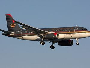 Royal Jordanian plane. (File photo) Royal Jordanian plane. (File photo)