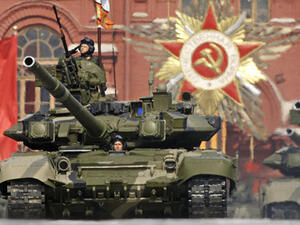 تعتبر دبابة "تي-90 إم إس" نسخة مطورة من دبابة "تي-90"