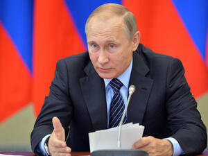 Russian President Vladimir Putin (Photo/ AFP)