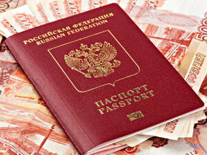 Passport fraud is more commonplace than one might expect. (Myisra.com)