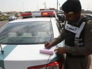  الجناة الستة أدينوا بارتكاب الجرائم، ليصدر بحقهم حكم قضائي نهائي من محكمتي الاستئناف والمحكمة العليا 