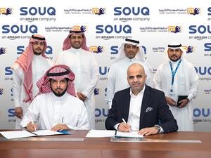 The memorandum was signed at the University's headquarters in Riyadh by Dean of the Administrative and Financial Sciences College at the Saudi Electronic University.