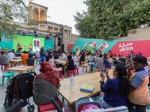 During the event