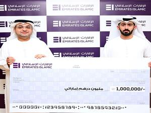 خلال الحدث
