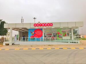 Salalah Festival 