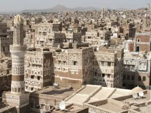 هادي يدين تشكيل "حكومة انقلابية" في صنعاء
