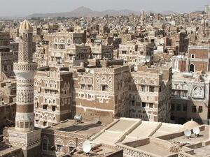 An overview of the highly-contested Sanaa, Yemen. (AFP/File)