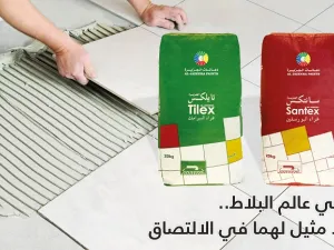 'سانتكس' و'تايلكس' من دهانات الجزيرة.