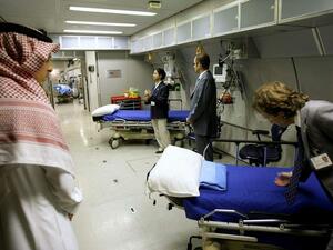 Saudi Arabia's healthcare sector growth is expected to reach SR92.6bn ($24.7 billion) by 2020. (AFP/File) Saudi Arabia's healthcare sector growth is expected to reach SR92.6bn ($24.7 billion) by 2020. (AFP/File)