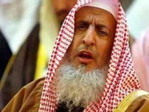 الشيخ عبدالعزيز ال الشيخ مفتى السعودية