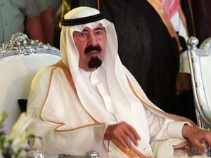 العاهل السعودي خلال افتتاح مشروع زمزم/أ.ف.ب