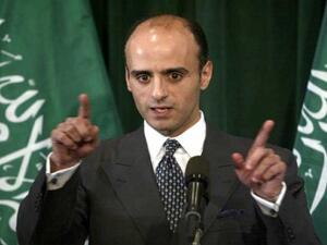 وزير الخارجية السعودي عادل الجبير