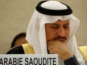 بندر العيبان رئيس هيئة حقوق الإنسان