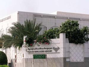  تغييرات هيكلية في مجموعة "بن لادن" العملاقة