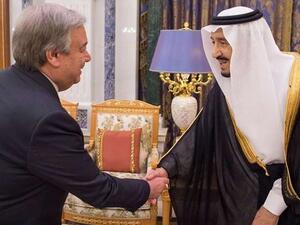 العاهل السعودي سلمان بن عبد العزيز والأمين العام للأمم المتحدة أنطونيو غوتيريش
