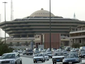 وزارة الداخلية السعودية