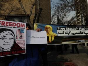 مكتب التحقيقات الاتحادي اعتقل مرضية (59 عاما) في مطار سانت لويس لامبرت الدولي