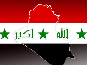 If anything, Baghdad has only added to the public bureaucracy by creating more government jobs to compensate for the fact that the petroleum industry is not labor intensive If anything, Baghdad has only added to the public bureaucracy by creating more government jobs to compensate for the fact that the petroleum industry is not labor intensive