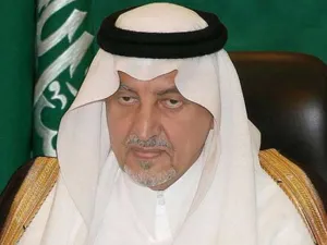 الأمير خالد الفيصل أمير منطقة مكة