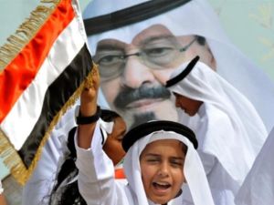 من احتفالات السعودية بعودة الملك إلى البلاد بعد رحلة علاجية 