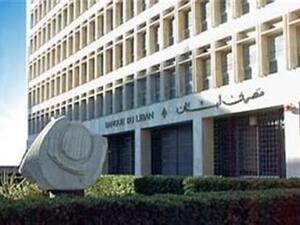 The main challenge that banks currently face, is to steer clear of financial sanctions which have been a major part of the current regional climate
