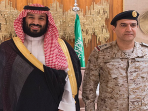 الأمير محمد بن سلمان يقلد الفريق البحري الركن فهد بن عبدالله الغفيلي رتبته الجديدة