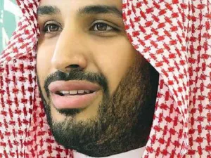 الأمير محمد بن سلمان بن عبدالعزيز، ولي ولي العهد السعودي