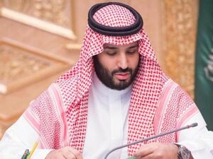 ولي العهد السعودي محمد بن سلمان