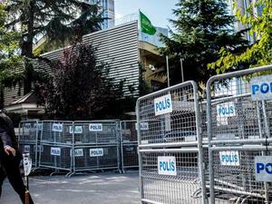 اختفاء الصحافي جمال خاشقجي، سبَّب إحباطا لمسؤولين في الخارجية الأمريكية