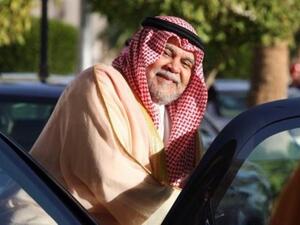 الامير بندر/ارشيف