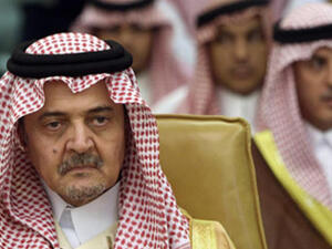 وزير الخارجية السعودي الأمير سعود الفيصل