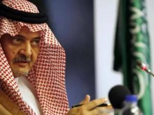 الامير سعود الفيصل وزير الخارجية السعودي 
