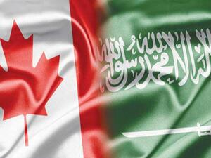 كندا رحلت 30 شخصاً إلى السعودية في الأشهر التسعة الأولى من العام الماضي