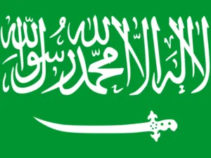 علم المملكة العربية السعودية