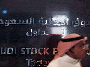 الهيئة السعودية لسوق المال طالبت بتعليق حسابات العشرات من الأمراء ورجال الأعمال الأثرياء